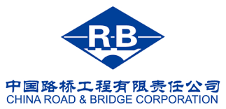 China Road & Bridge Corporation